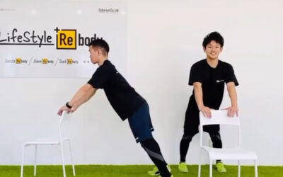 簡単！腕のトレーニング